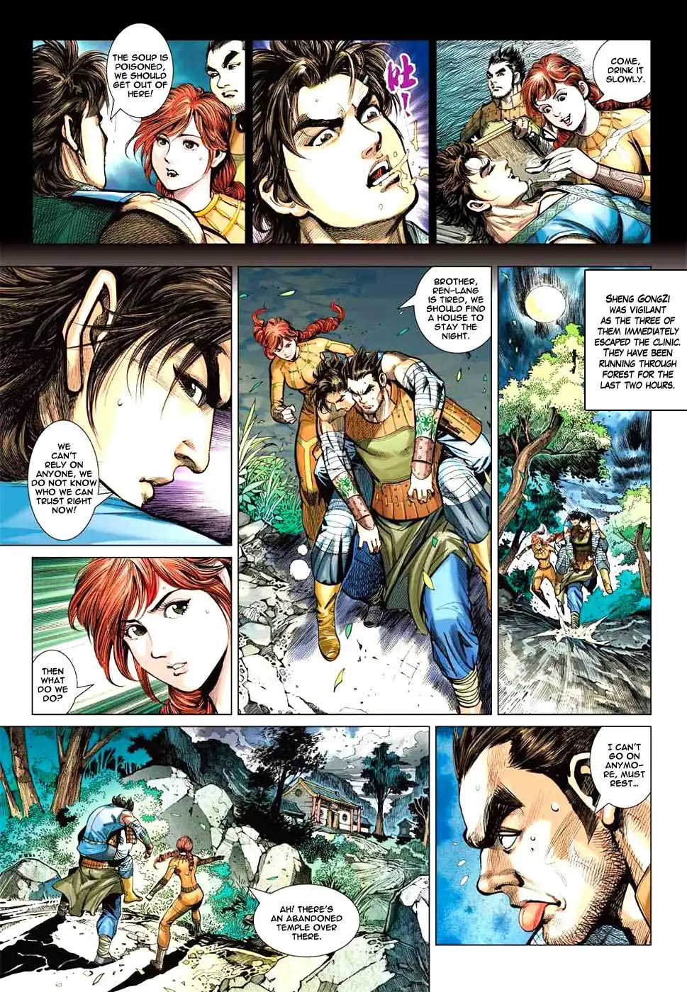 Heroes of the Spring and Autumn Chapter 7 30